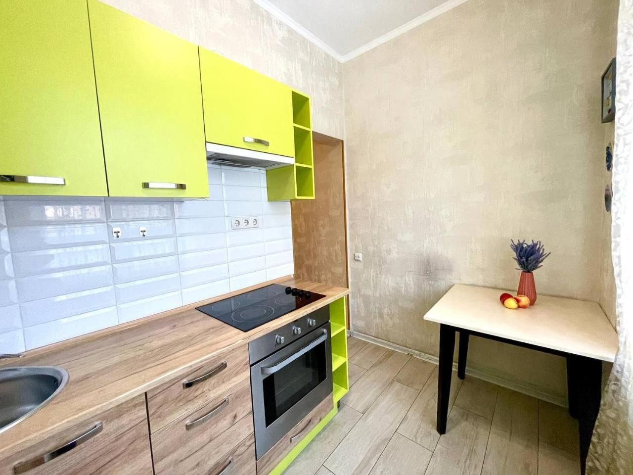 Apartments On Skovoroda Street * Kharkiv